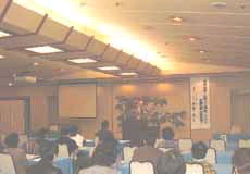 講演会